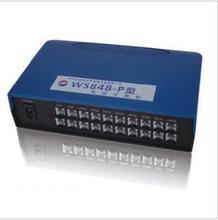 【ws848-p416】最新最全ws848-p416 產品參考信息