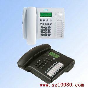 供應(yīng)Siemens 3030 數(shù)字電話交換機 西門子優(yōu)質(zhì)交換機_通信、通訊_世界工廠網(wǎng)中國產(chǎn)品信息庫