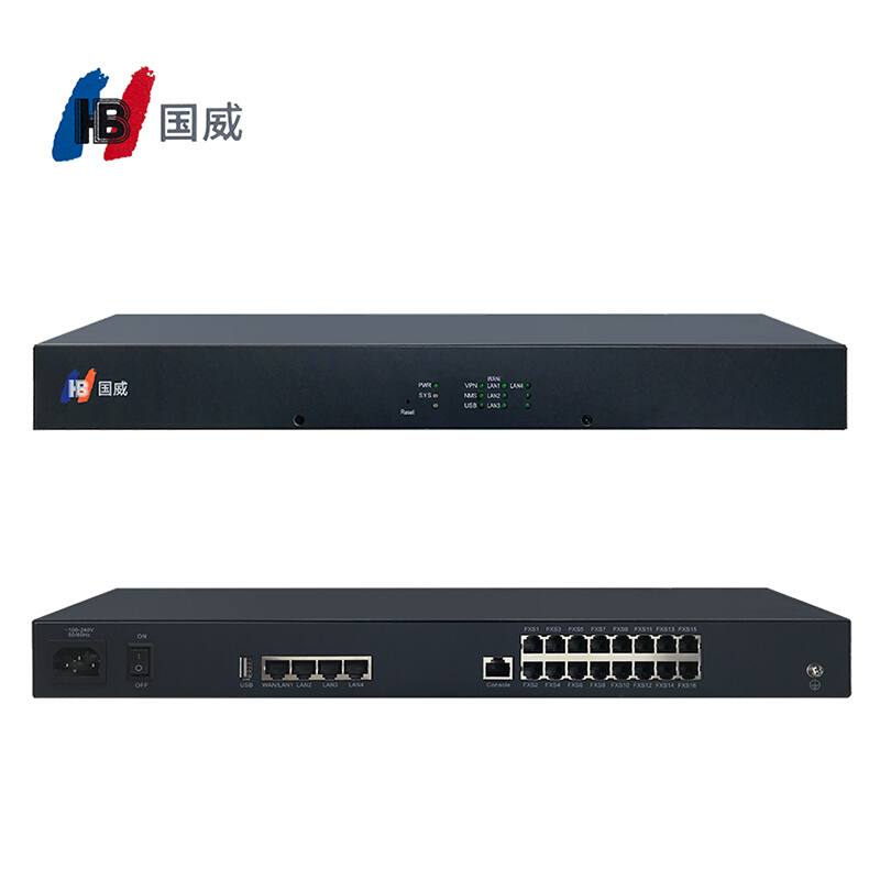 國威IAD語音網(wǎng)關(guān) IP語音電話交換機HB100集團網(wǎng)絡SIP電話機交換機企業(yè)醫(yī)院酒店VOIP語音網(wǎng)關(guān)交換機