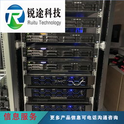 構筑智慧安防壁壘 領先高效的寫字樓弱電監(jiān)控工程與安全系統(tǒng)監(jiān)控服務