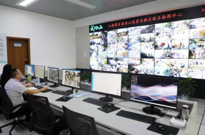 萍鄉武功山 以智慧景區建設為引擎，全面提升游客體驗與安全監控服務